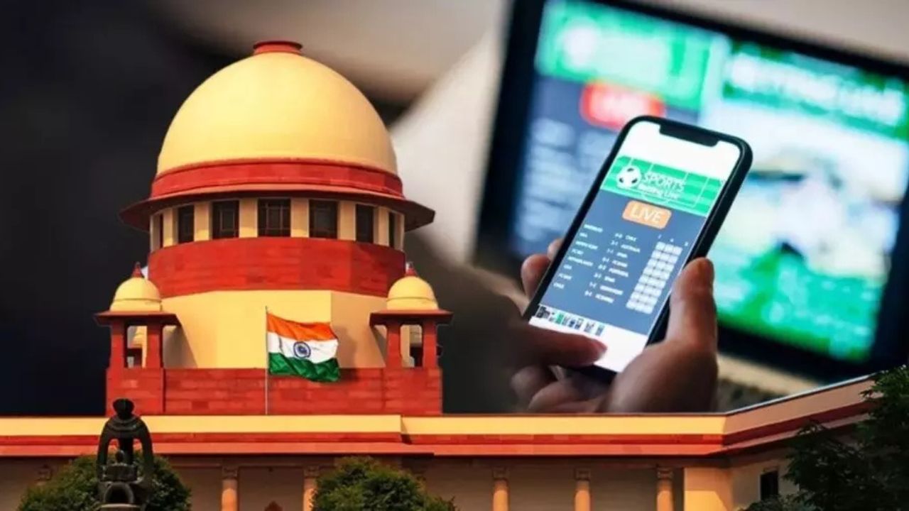 ऑनलाइन सट्टा पर Supreme Court की नजर! अब राज्यों से मांगा जवाब, बढ़ी कंपनियों की टेंशन