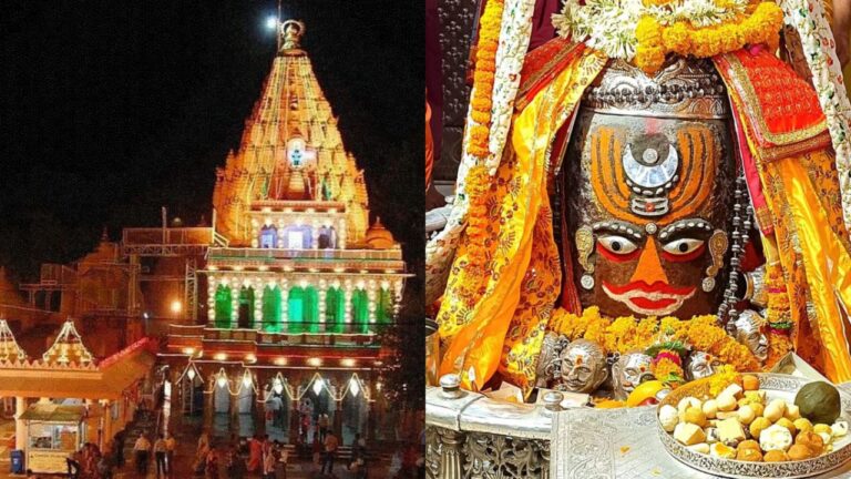 MP News: उज्जैन महाकाल मंदिर में शाम और शयन आरती अब ऑनलाइन बुकिंग से संभव