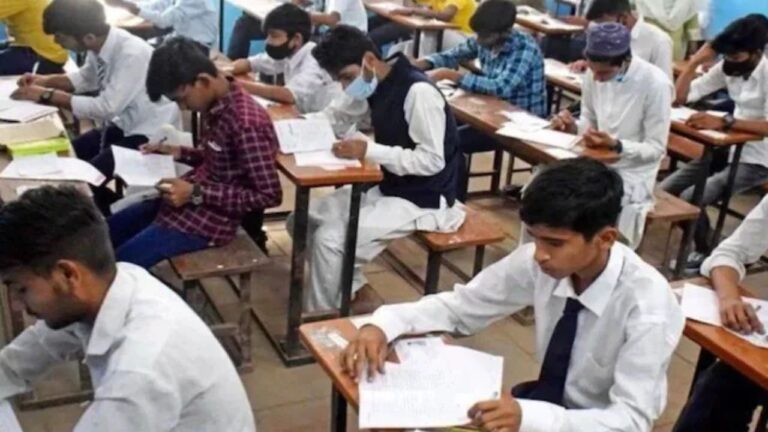 MP News: छात्रों के प्रवेश पर रोक, 8:30 बजे के बाद किसी को नहीं मिलेगा सेंटर में प्रवेश