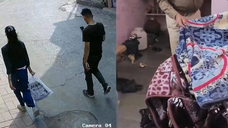 MP News: छात्रा की हत्या का सच सामने आया, आरोपी ने युवती से माफी मांगने की कोशिश की