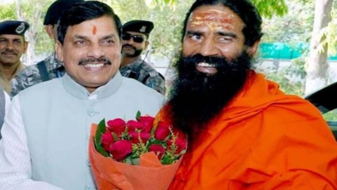 MP News: योग गुरु स्वामी रामदेव के साथ मुख्यमंत्री मोहन यादव ने किया खास योगाभ्यास का सिलसिला