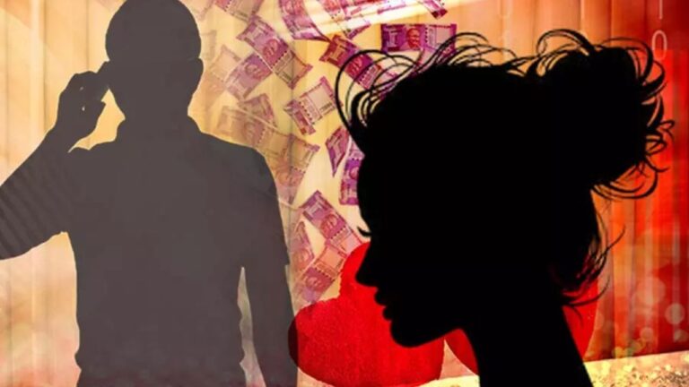 MP News: सपना नाम की महिला ने फंसा कर मांगे ढाई लाख रुपये, पुलिस ने किया खुलासा
