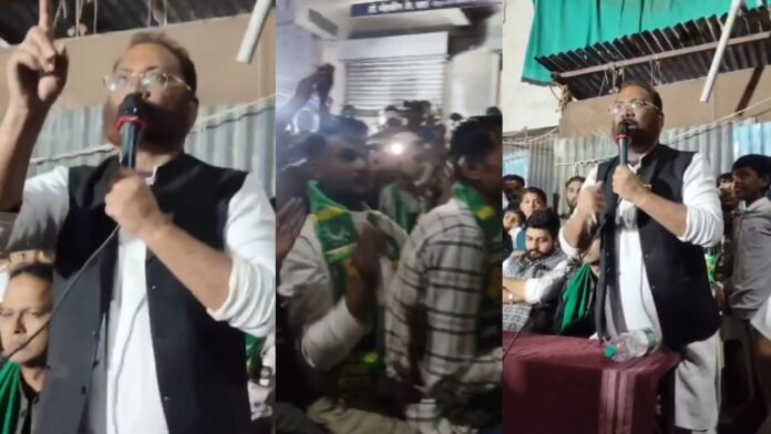 MP News: तौकीर निज़ामी के जूते वाले बयान से मचा राजनीतिक तूफान, मंत्री ने जताई नाराजगी