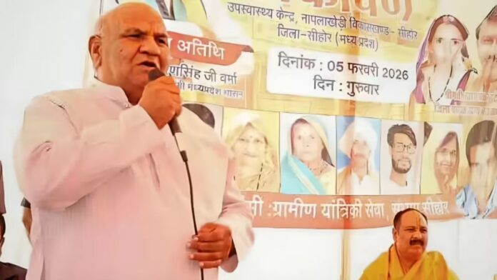 MP News: लाडली बहना योजना पर विवाद मंच से मंत्री की चेतावनी ने मचाया सियासी बवाल