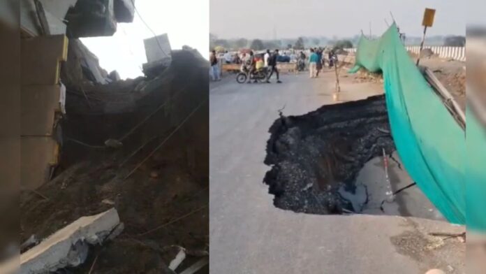 MP News: जबलपुर रेलवे ओवरब्रिज का हिस्सा गिरा, ठेकेदार और अधिकारियों के खिलाफ FIR दर्ज