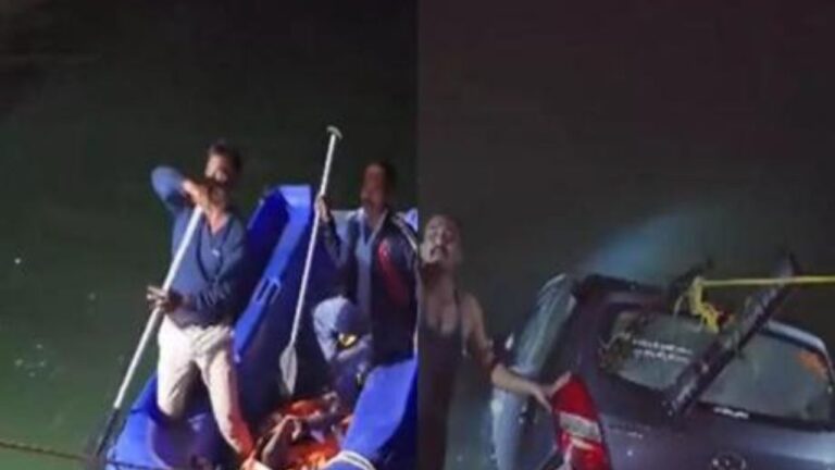 MP News: इटारसी में रात के अंधेरे में कार जलाशय में गिरी, तीन युवकों की दर्दनाक मौत