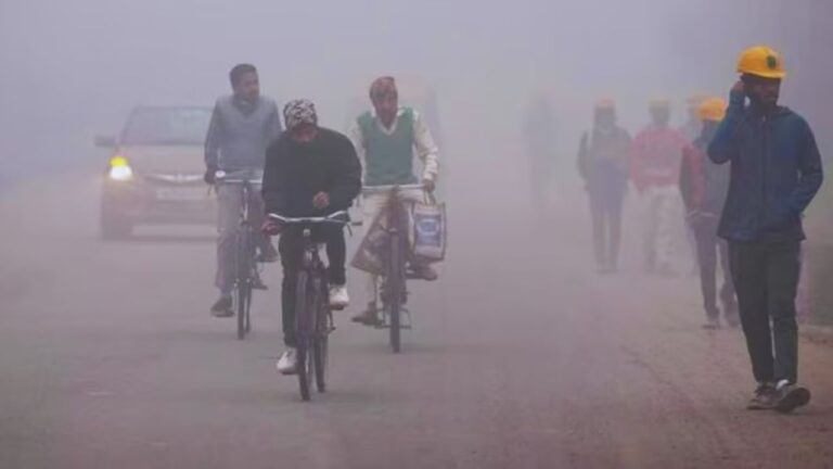 MP Weather Today: मौसम विभाग की चेतावनी, तापमान में गिरावट के बाद राज्य में हल्की सर्दी की लहर