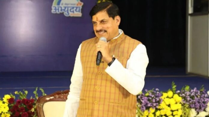 MP News: मध्यप्रदेश में 2026 को घोषित किया गया कृषक कल्याण वर्ष, किसानों के लिए बड़ी घोषणाएं