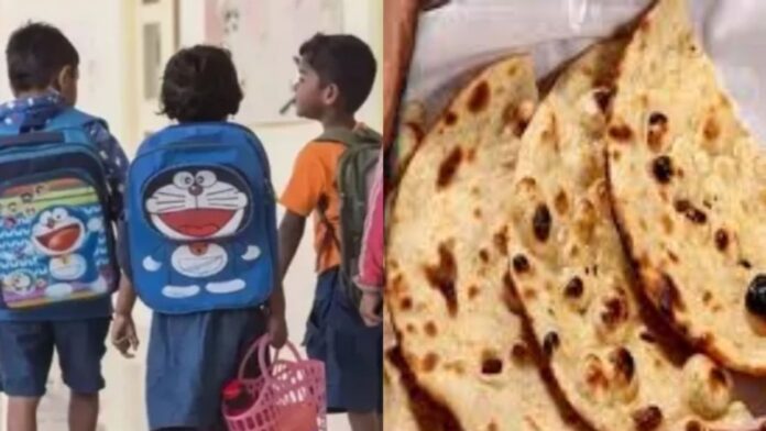 MP News: निरीक्षण में खुली सच्चाई, भूखे बच्चों ने तहसीलदार से लगाई गुहार