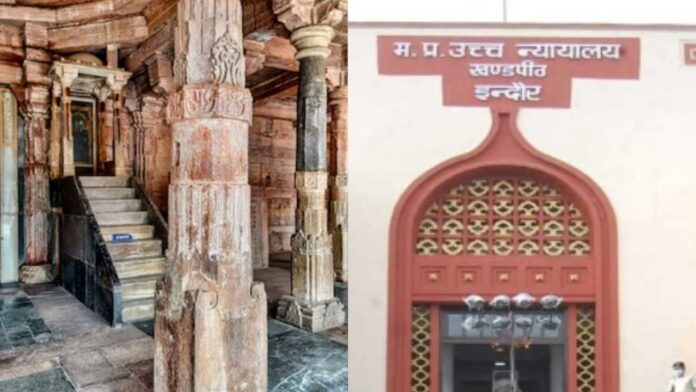 MP News: भोजशाला मामले में ASI की सर्वे रिपोर्ट सामने, मंदिर के अवशेषों का खुलासा