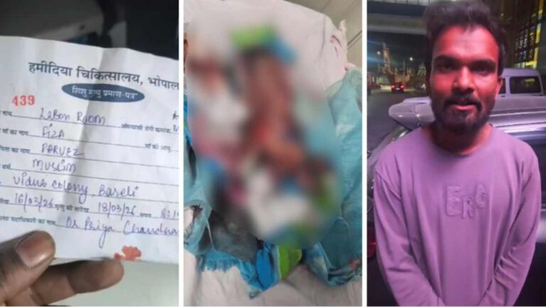 MP News: डॉक्टर की लापरवाही ने परिवार को दिया झटका, नवजात का मृत्यु प्रमाण पत्र भी जारी