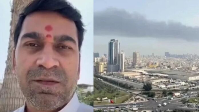 MP News: दुबई युद्ध के बीच बुर्ज अल अरब पर हमला, उज्जैन के पुजारी पंडित विकास फंसे