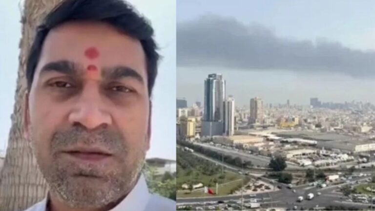 MP News: दुबई युद्ध के बीच बुर्ज अल अरब पर हमला, उज्जैन के पुजारी पंडित विकास फंसे