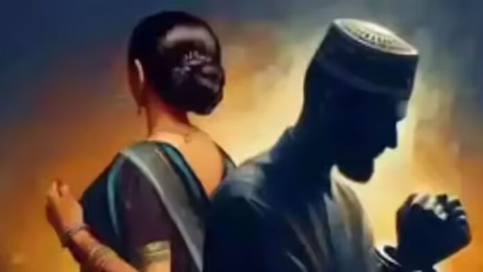 MP News: शादी का झांसा देकर एक साल तक शोषण. जबलपुर में सामने आया सनसनीखेज केस