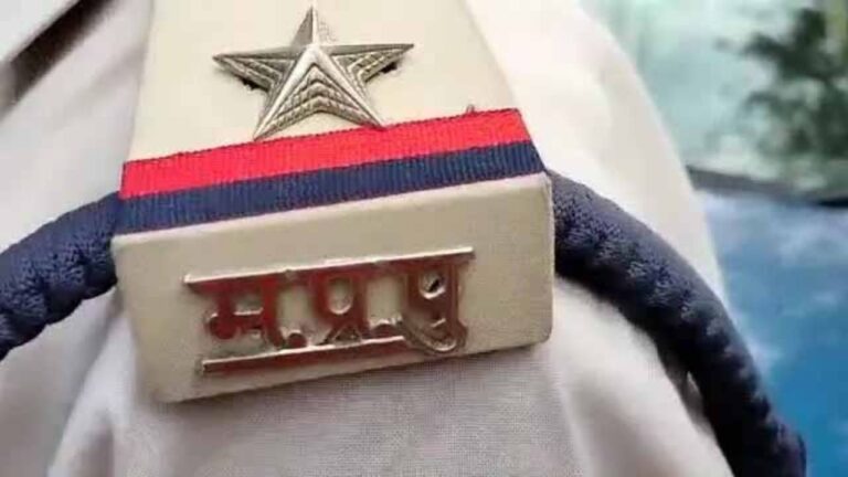 MP News: रीवा में ASI पर गंभीर आरोप, किशोरी ने छेड़छाड़ और अश्लील हरकत का दावा किया