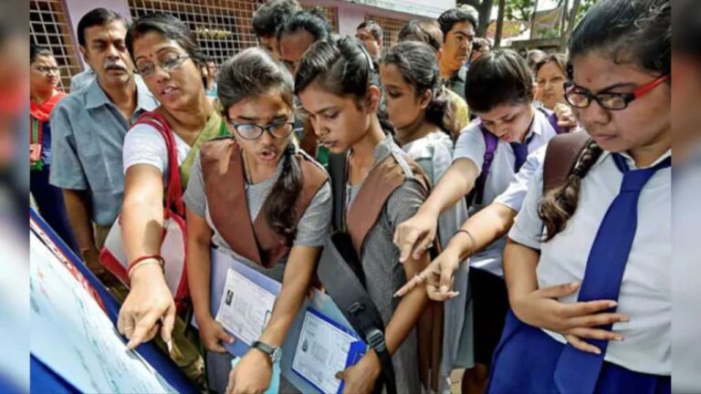 MP Board 5th-8th Result: फेल छात्रों को मिलेगा दूसरा मौका, सप्लीमेंट्री परीक्षा जल्द आयोजित की जाएगी