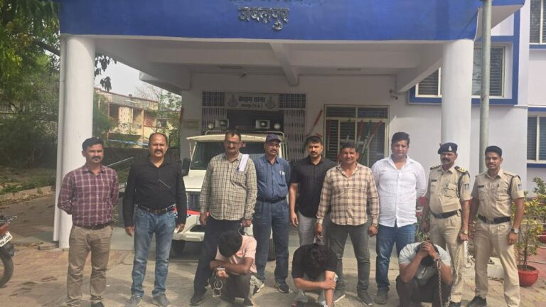 MP News: जबलपुर क्राइम ब्रांच ने 2 करोड़ की साइबर ठगी का बड़ा गिरोह किया गिरफ्तार