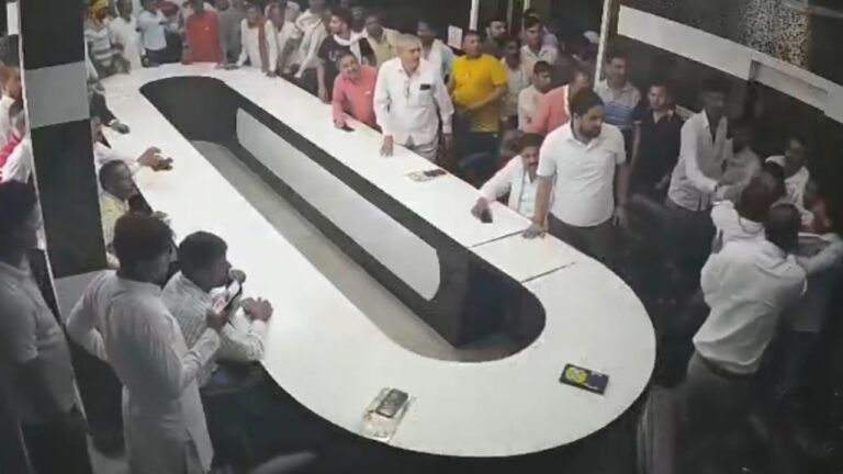 MP News: शिकायत पर कार्रवाई न होने से भड़का युवक, अधिकारी को दी जान से मारने की धमकी