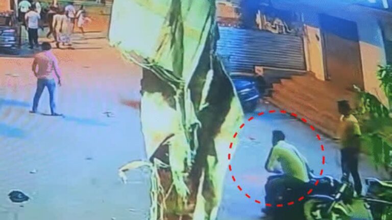 MP News: ग्वालियर में विवाद के दौरान फायरिंग, युवक विकास साहू घायल, CCTV में कैद हुई घटना