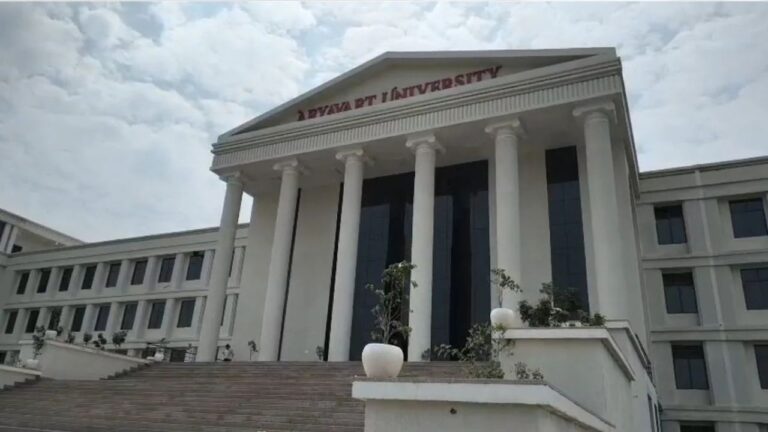 MP News: सीहोर में आर्यावर्त यूनिवर्सिटी पर गंभीर मान्यता विवाद, कलेक्टर ने जांच टीम गठित की