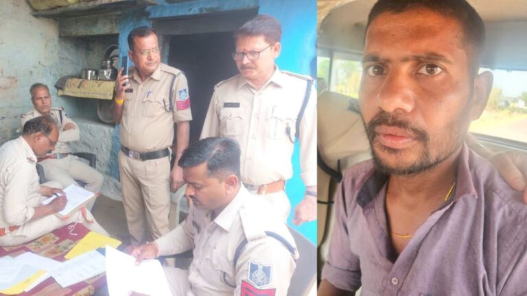 MP News: सलामतपुर थाना क्षेत्र में परिवार के बीच सनसनीखेज हत्या ने मचाया हड़कंप