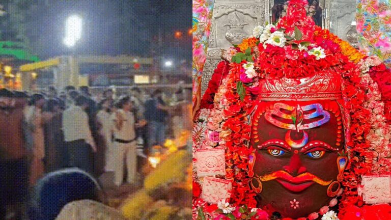 MP News: महाकाल मंदिर में सबसे पहले खेली गई होली, भस्म आरती में होगा रंगों का अद्भुत नजारा