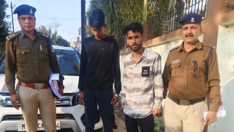 MP News: आम लोगों के बैंक खाते बन गए साइबर अपराधियों का जरिया, पुलिस ने किया पर्दाफाश