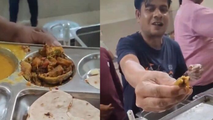 MP News: RGPV कैंटीन में मृत छिपकली मिलने का वीडियो सोशल मीडिया पर हुआ वायरल