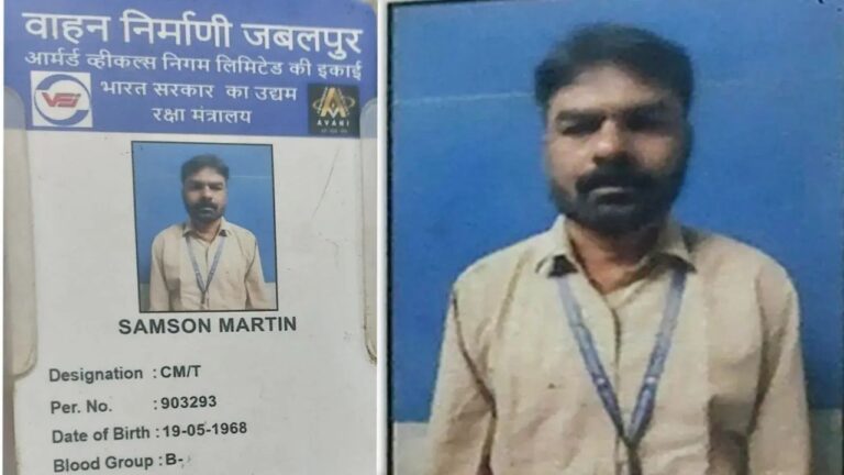 MP News: जबलपुर फैक्ट्री में चार्जमैन की आत्महत्या, सुसाइड नोट ने खोले काम के दबाव के राज