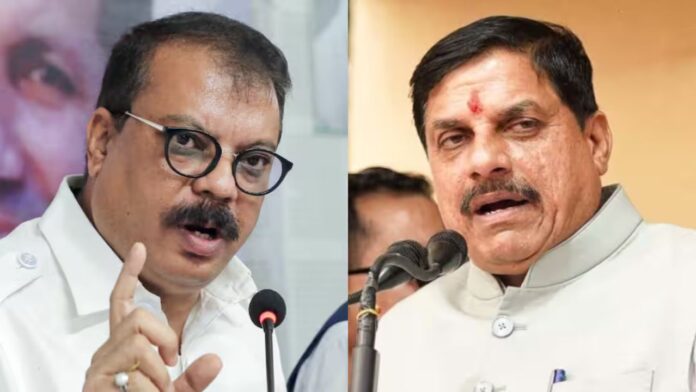 MP News: महिला आरक्षण बिल पर सदन में मोहन यादव और उमंग सिंघार आमने-सामने