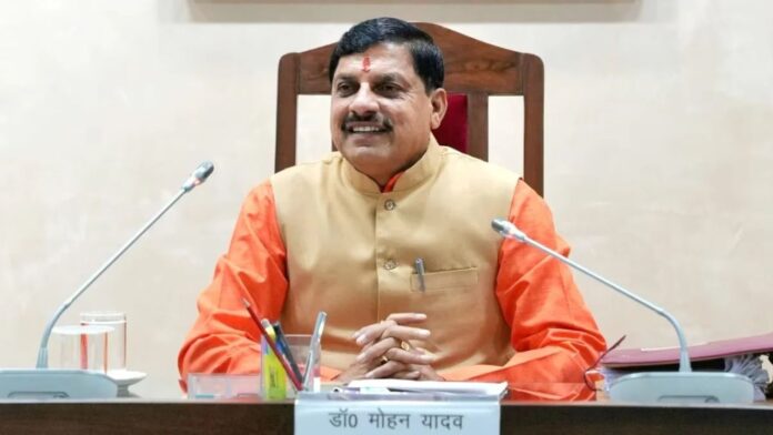 MP News: मुख्यमंत्री मोहन यादव का बड़ा ऐलान गेहूं का भाव 2700 रुपये तक पहुंचाने का लक्ष्य