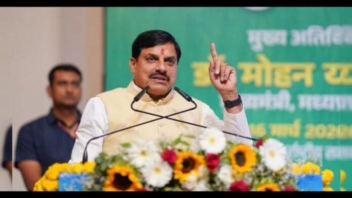 MP News: खड़गे के बयान से मचा सियासी तूफान, CM मोहन यादव ने मांगी माफी