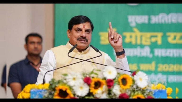 MP News: खड़गे के बयान से मचा सियासी तूफान, CM मोहन यादव ने मांगी माफी