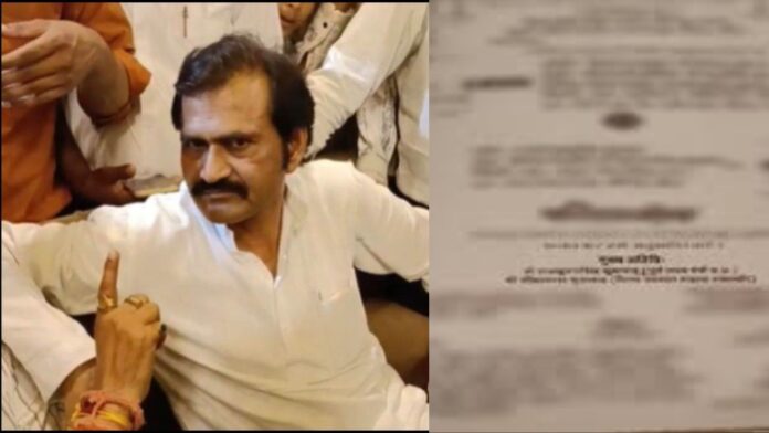 MP News: भिंड शादी समारोह में पूर्व मंत्री को बकायादारों ने घेरकर किया भारी हंगामा