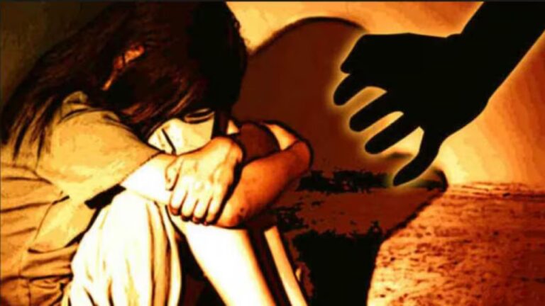 MP News: राजधानी में नाबालिग से दुष्कर्म और ब्लैकमेल का सनसनीखेज मामला सामने आया