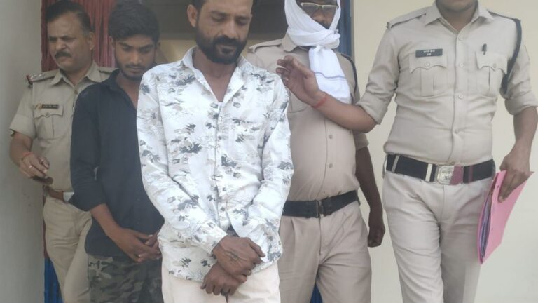 MP News: पुलिस ने त्वरित कार्रवाई में दोनों आरोपी दबोचे मामला POCSO के तहत दर्ज