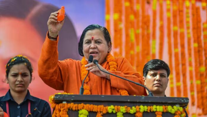 MP News: आरक्षण खत्म नहीं होगा उमा भारती का तीखा बयान मचा सियासी हलचल