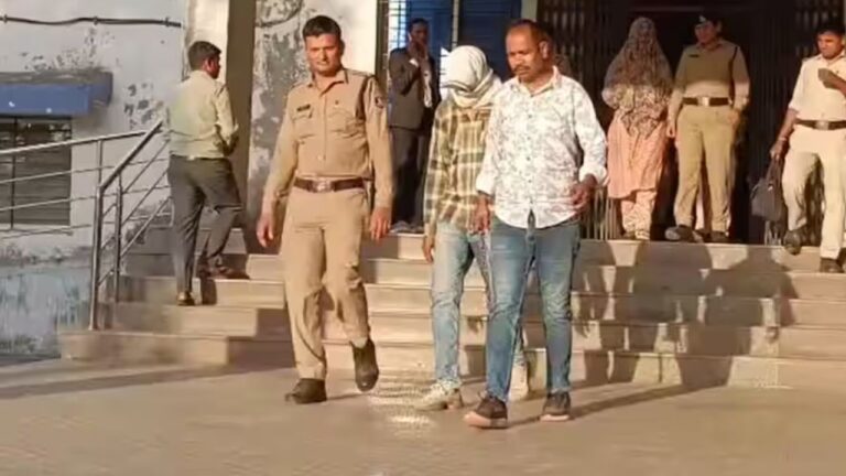 MP News: नौकरी के बहाने शोषण और ब्लैकमेलिंग का खौफनाक खेल कैसे हुआ उजागर भोपाल में