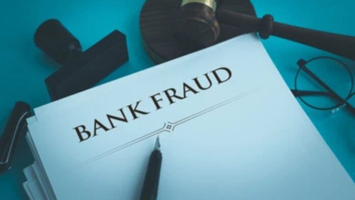 MP News: मुरैना बैंक घोटाले में बड़ा खुलासा, 8 कर्मचारियों ने मिलकर रची थी खतरनाक साजिश