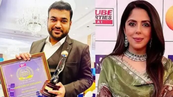 MP News: इंदौर में 300 करोड़ की जमीन विवाद क्या अभिनेत्री रमन कक्कड़ की शिकायत से खुला राज