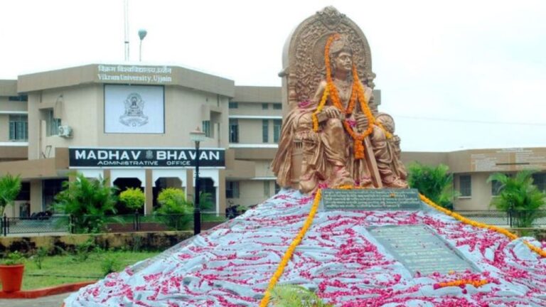 MP News: सम्राट विक्रमादित्य विश्वविद्यालय परीक्षा विवाद धार्मिक प्रश्न पर आपत्ति के बाद जांच तेज