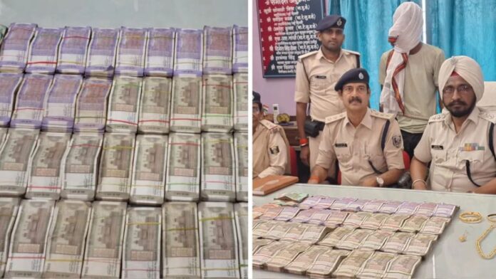 MP News: सिंगरौली बैंक डकैती में बड़ा खुलासा, बिहार से पकड़ा गया मास्टरमाइंड