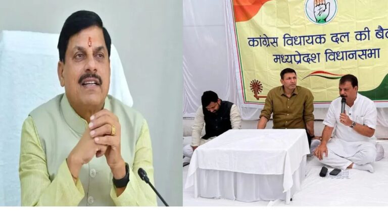 MP News: भोपाल में सियासी घमासान, महिला 33 प्रतिशत आरक्षण पर गरमाई बहस