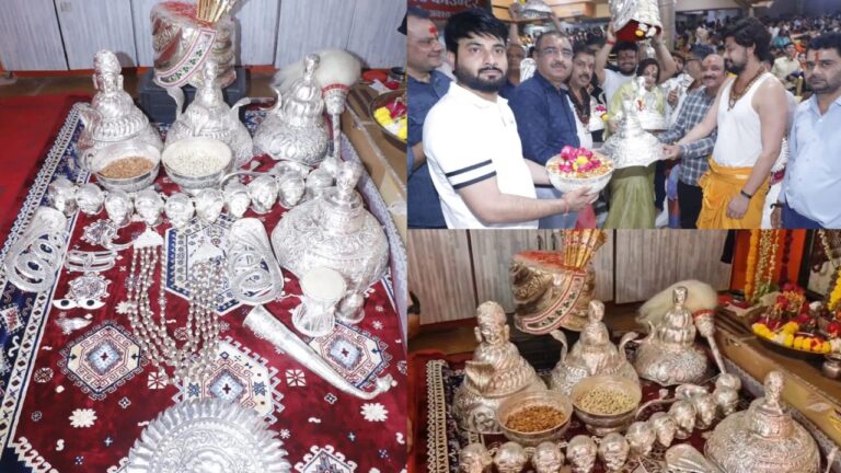MP News: महाकाल मंदिर में भक्त ने चढ़ाए 70 लाख के चांदी आभूषण जानें पूरी खबर