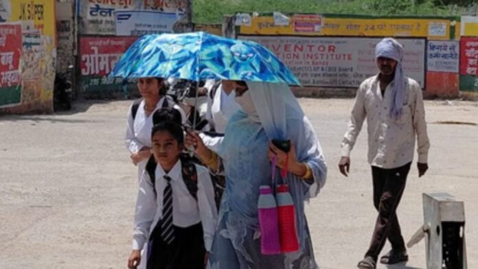 MP Weather: भोपाल में भीषण गर्मी का असर, कक्षा आठवीं तक स्कूलों में छुट्टी घोषित