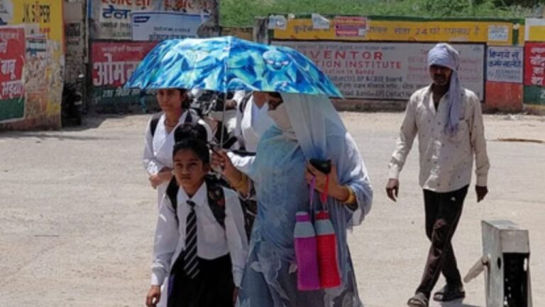 MP Weather: भोपाल में भीषण गर्मी का असर, कक्षा आठवीं तक स्कूलों में छुट्टी घोषित