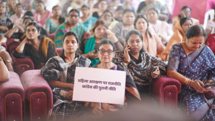 MP News: महिला आरक्षण बिल पर बवाल, भोपाल में हजारों महिलाओं का सड़कों पर फूटा गुस्सा