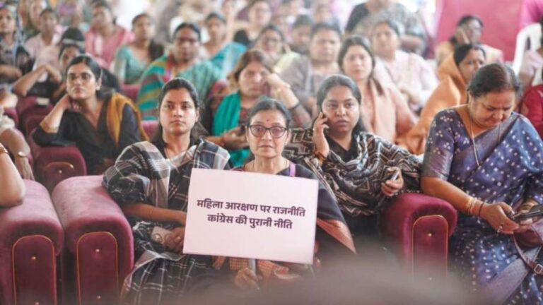 MP News: महिला आरक्षण बिल पर बवाल, भोपाल में हजारों महिलाओं का सड़कों पर फूटा गुस्सा