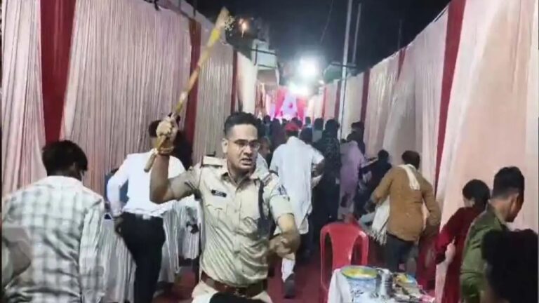 MP News: कटनी में बारात पर पुलिस का लाठीचार्ज, शादी की खुशियां बनीं मातम में तब्दील