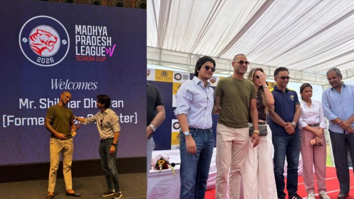 MP News: हाई परफॉर्मेंस सेंटर का उद्घाटन क्या मध्य प्रदेश बनेगा भारत का नया क्रिकेट हब